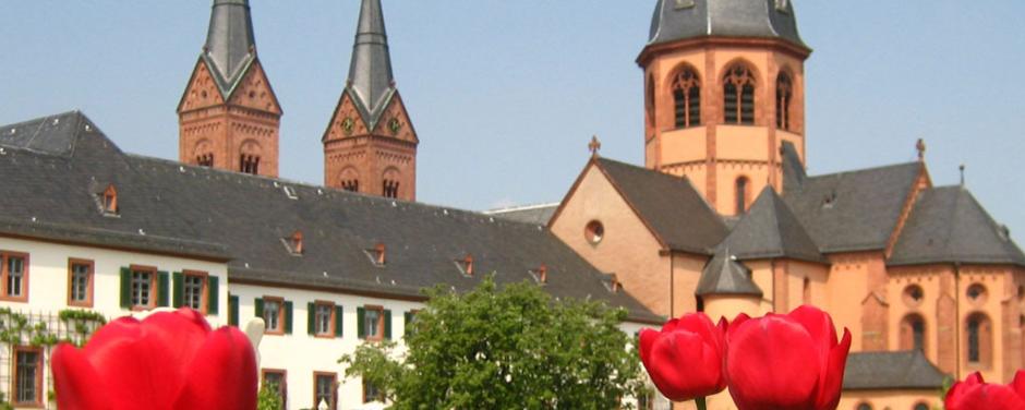 Basilika und Kloster Basilika und Kloster