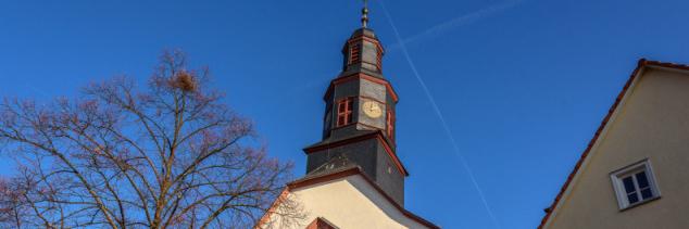 St. Martin Ober-Erlenbach St. Martin Ober-Erlenbach