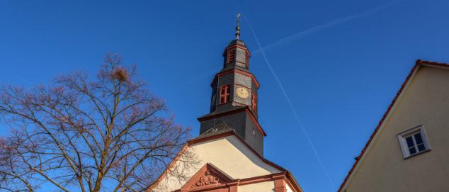 St. Martin Ober-Erlenbach