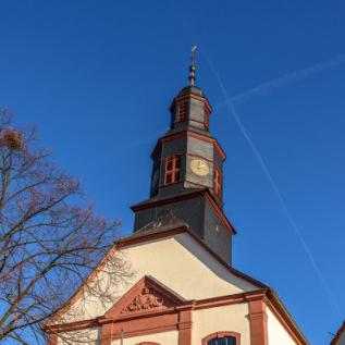St. Martin Ober-Erlenbach St. Martin Ober-Erlenbach