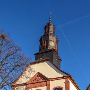 St. Martin Ober-Erlenbach