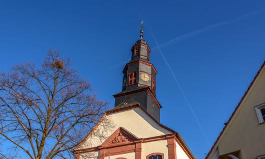St. Martin Ober-Erlenbach St. Martin Ober-Erlenbach