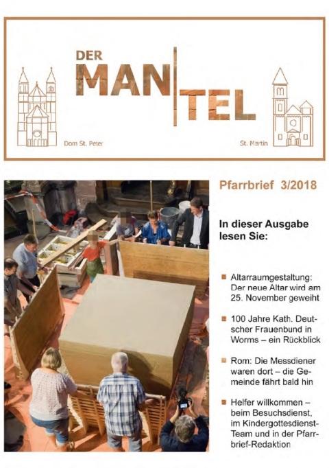 mantel-3-2018