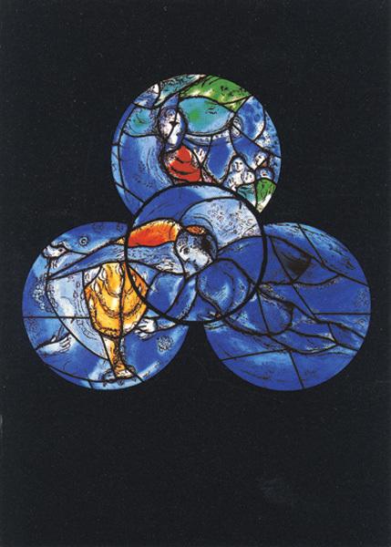 Chagall, Marc/Marq, Charles, Mittelfenster, Der Gott der Väter (c) Fotorechte: ars liturgica Buch- & Kunsthandlung MARIA LAACH, 2014 © VG Bild-Kunst, Bonn 2014